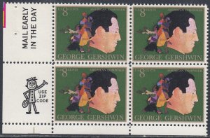 Scott 1484 MNH LL Zip Blk - George Gershwin