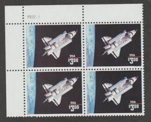 U.S. Scott #2544 Space Ship Stamp - Mint NH Plate Block - Plate #22221