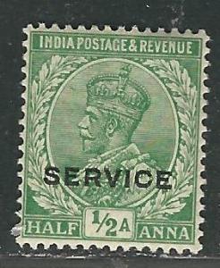 India O79 SG O110 ½ Anna Green  MLH VF 1931 SCV $5.00