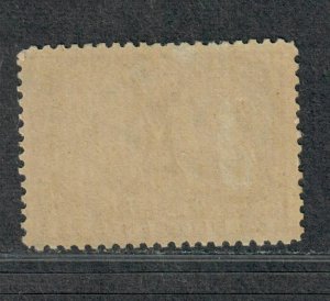 Canada Sc#60 M/LH/VF, Jubilee 50c Stamp, Cv. $375