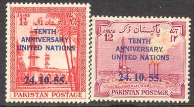 Pakistan # 77-78 UN Tenth Anniversary (2) Mint NH