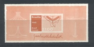 Brazil 908 MNH cgs