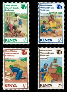 Kenya 1985 - UN Decade For Women - Set of 4v - Scott 341-44 - MNH