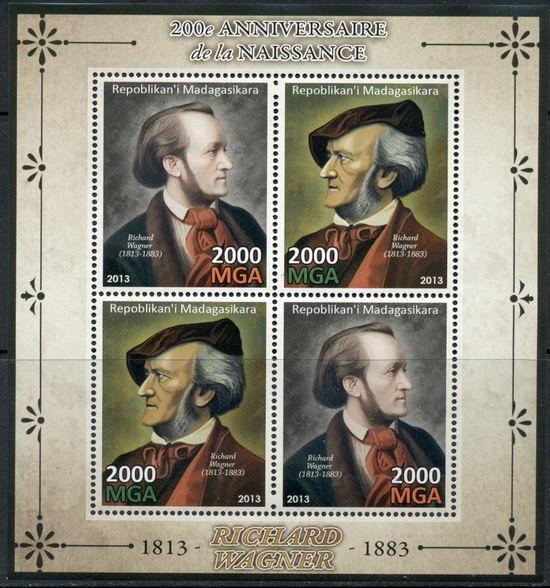 Richard Wagner MNH set - 4val sheet + s/s