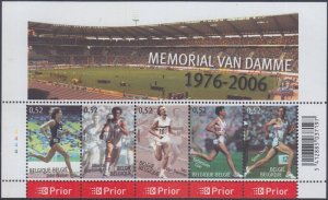 BELGIUM Sc# 2144a-e MNH SHEET of 5 DIFF TRACK & FIELD COMPETITION