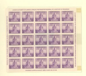 U.S. #SET/MIXED CONDITION 