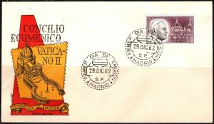 1962 Spain FDC Second 1 Peseta Pope John XXIII Vatican Ecumenical Council