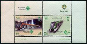 HERRICKSTAMP NEW ISSUES SAUDI ARABIA Riyadh Metro S/S