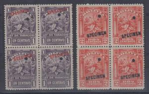 BOLIVIA 1904 REVENUES TOBACCO Akerman DA16S-DA17S BLOCKSx4 OVPTD SPECIMEN MNH 