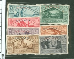 Eritrea #134-40 Unused Single (Complete Set)