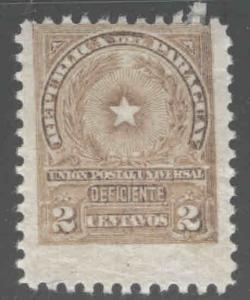 Paraguay Scott J6 postage due  MH*