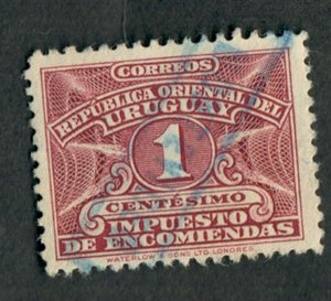 Uruguay Q55 used Single