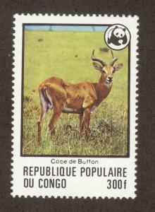 CONGO, PEOPLE'S REPUBLIC SC# 458 F-VF MNH 1978