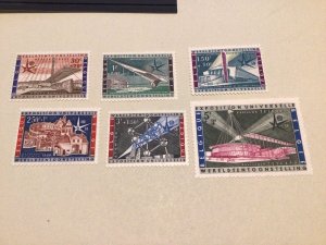 Belgium 1958 universal exposition mint never hinged stamps Ref A69
