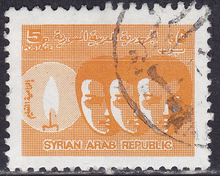 Syria 644 USED 1974