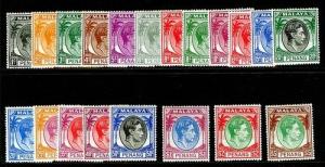 MALAYSIA - Penang SG3-22, COMPLETE SET, LH MINT. Cat £140.