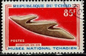 Chad 1966: Sc. # 136;  Used CTO Single Stamp