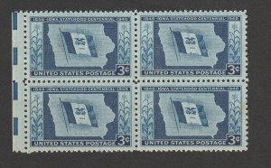 U.S. Scott 942 og nh block of 4