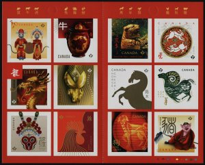 Canada 3272a Booklet MNH Lunar New Year Cycle, Animals, Birds