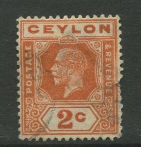 Ceylon #226 Used  1921  Single 2c Stamp