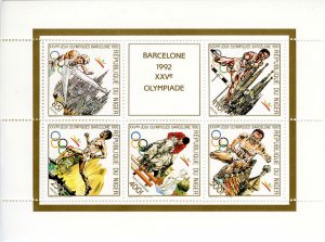 Niger 1990 Imperf. Olympic Games Barcelona 1992 (657) Collective Block No 1099-