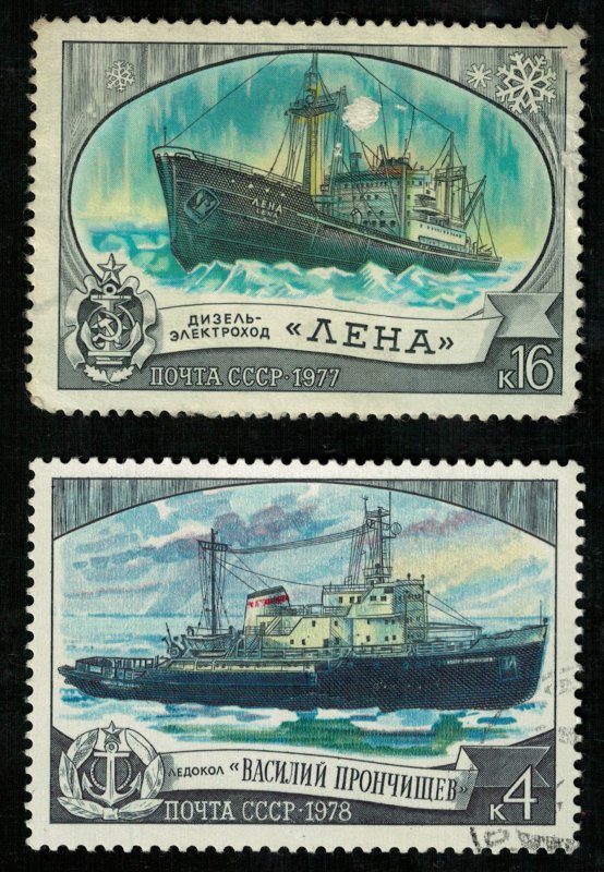 Ships, USSR, (2733-T)