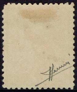 NEW GUINEA 1932 UNDATED BIRD 10/- USED 