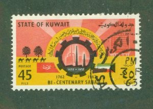 KUWAIT 187 USED BIN $0.50