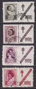 Poland 1948 Sc B59-B62 Infant Children Tuberculosis Crosses Stamp Used with Tabs