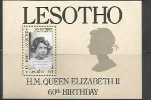 LESOTHO  - 1986 - Queen Elizabeth II - Perf Souv Sheet - Mint Never Hinged