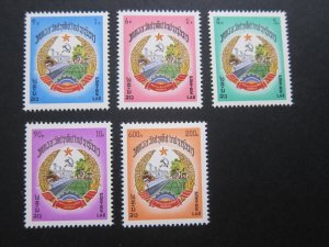 Laos 1976 Sc 272-276 set MNH