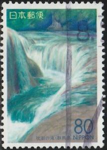 Japan, #Z147, Prefecture Issue,   Used  From 1994