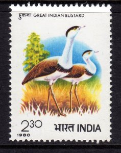 India 1980 Great Indian Bustard - Bird Mint MNH