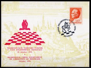 Yugoslavia 1970 CHESS TOURNAMENT LIBERATION OF BELGRADE Special Postmark