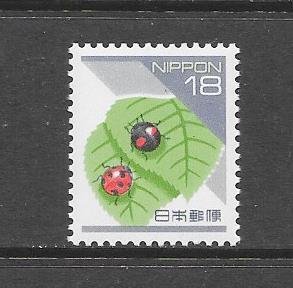 BIRDS - JAPAN #2156 LADY BUG  MNH