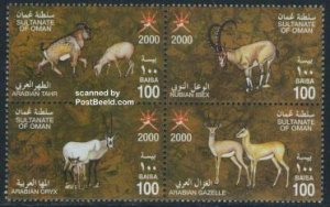 Oman 2000, Animals 4v [+], MNH