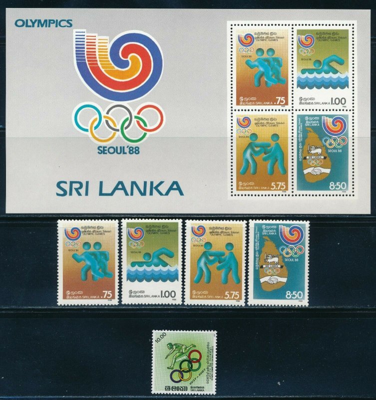 Sri Lanka - Seoul Olympic Games MNH Sports Set (1988)