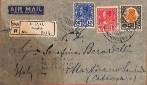 aa7057 - SIAM - Postal History  Registered AIRMAIL COVER to Catanzaro ITALY 1937