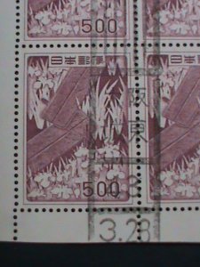 JAPAN STAMP-1955  SC#609 BEAUTIFUL LOVELY BRIDGE & IRIS-CTO BLOCK OF 4-EST.-$4