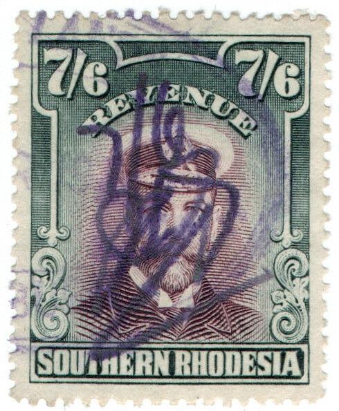 (I.B) Southern Rhodesia Revenue : Duty Stamp 7/6d