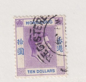 HONG KONG #166A used