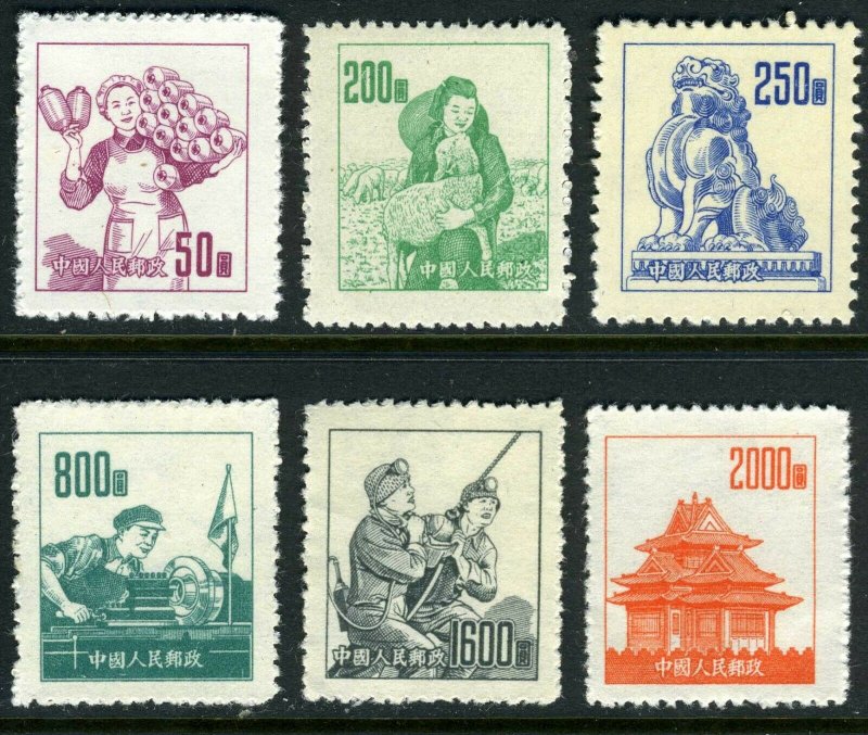 PR China Sc#177-182  R6 Definitives (1953) NGAI