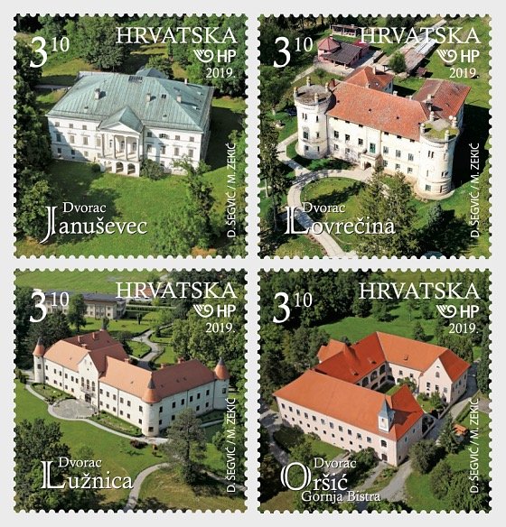 2019 Croatia Castles (4)   (Scott NA) MNH