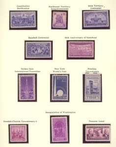 U.S. #SET/MIXED CONDITION 