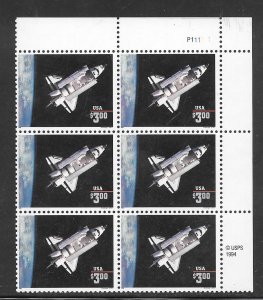 #2544 MNH Plate Block & Copy Block of 6