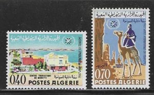 Algeria MNH sc# 372-3 Tourism