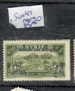 SYRIA  SG197    MNH        P0501B H