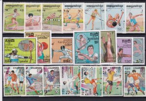 kampuchea stamps ref r9646