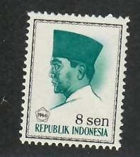 Indonesia;  Scott 671; 1966; Unused; NH