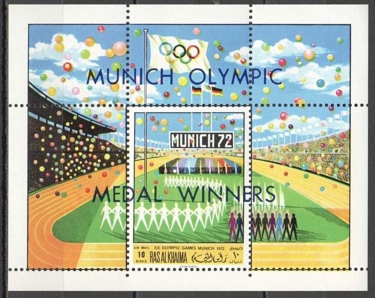 Ras Al Khaima Olympic Games Munich 1972 Overprint Gold Winners Bl ** Ar008